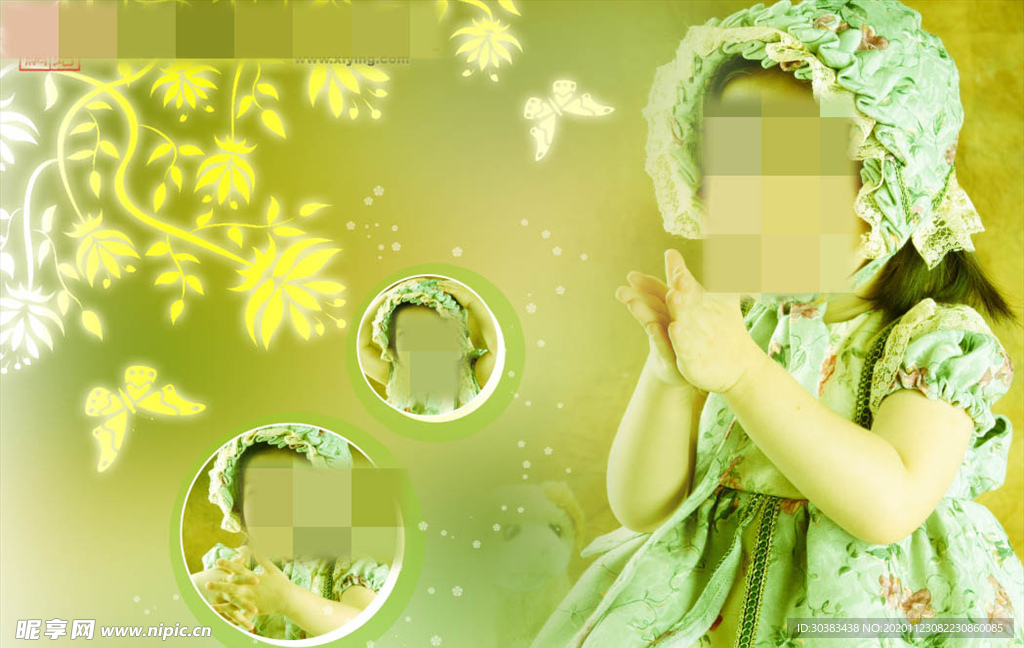 时尚多彩梦幻幼儿少年相册模板
