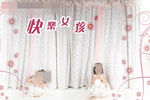 时尚多彩梦幻幼儿少年相册模板