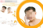 时尚多彩梦幻幼儿少年相册模板