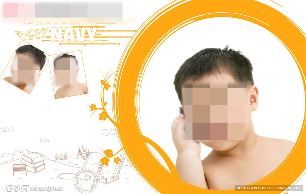 时尚多彩梦幻幼儿少年相册模板