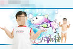 时尚多彩梦幻幼儿少年相册模板