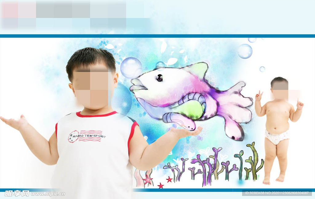 时尚多彩梦幻幼儿少年相册模板