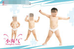 时尚多彩梦幻幼儿少年相册模板
