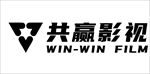 共赢影视