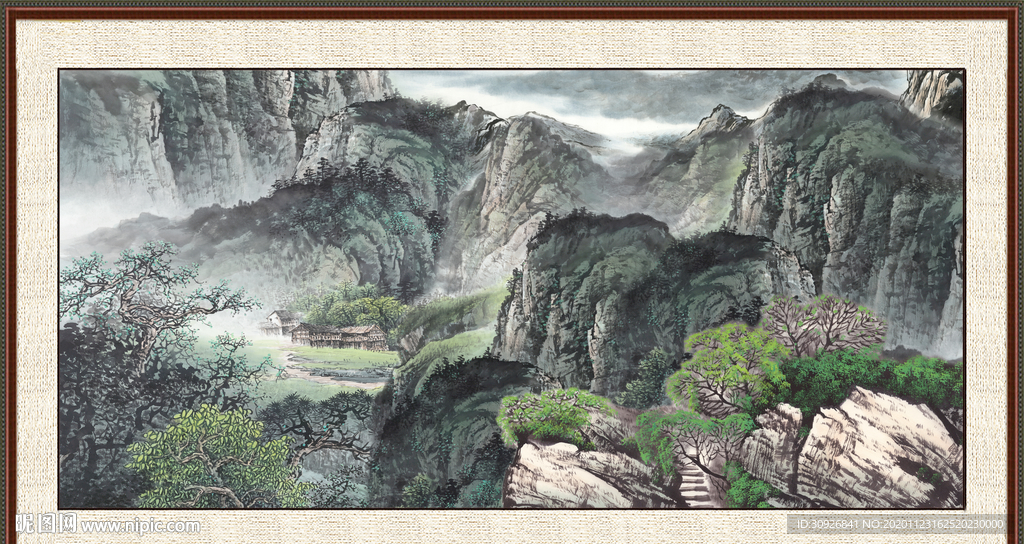 江山