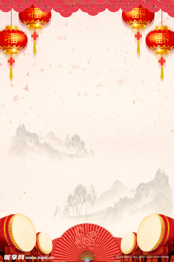 红色背景