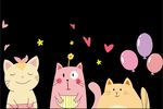 猫 上伍