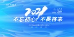 大气背景