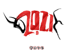 2021文字设计