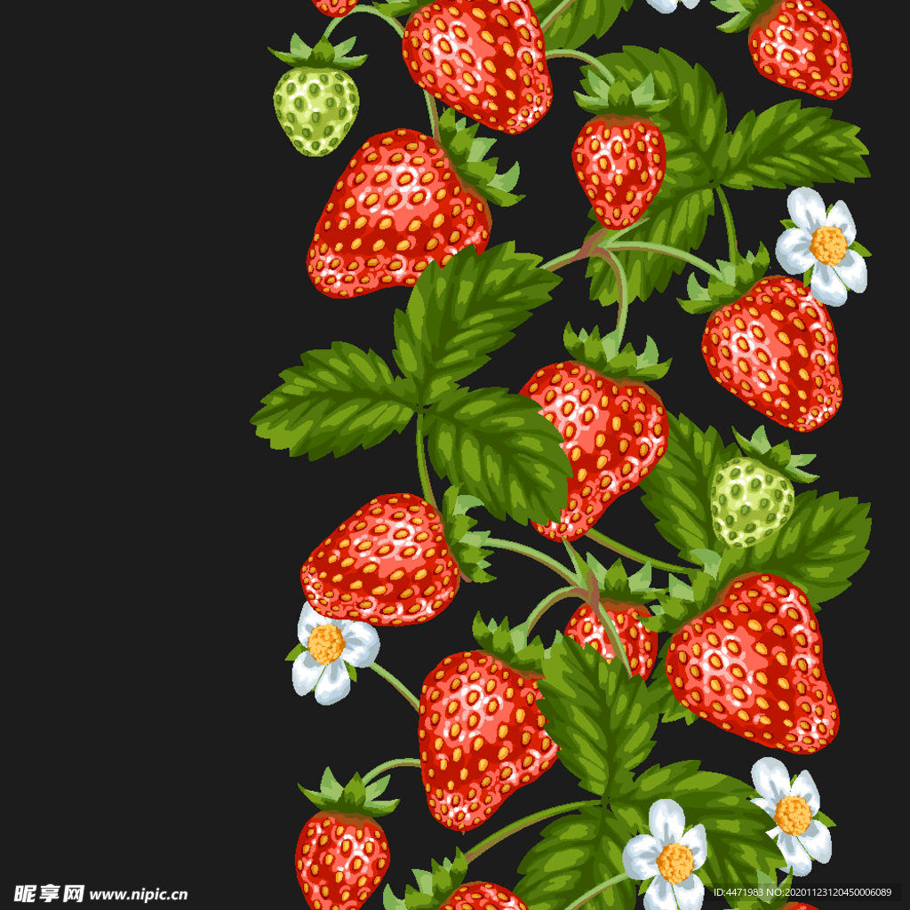 草莓