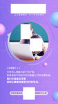 大人还孩子