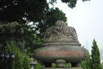 广州烈士陵园石雕 石鼎