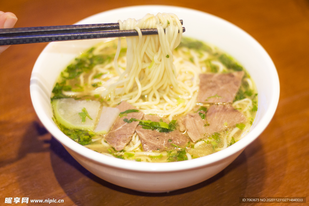 牛肉拉面