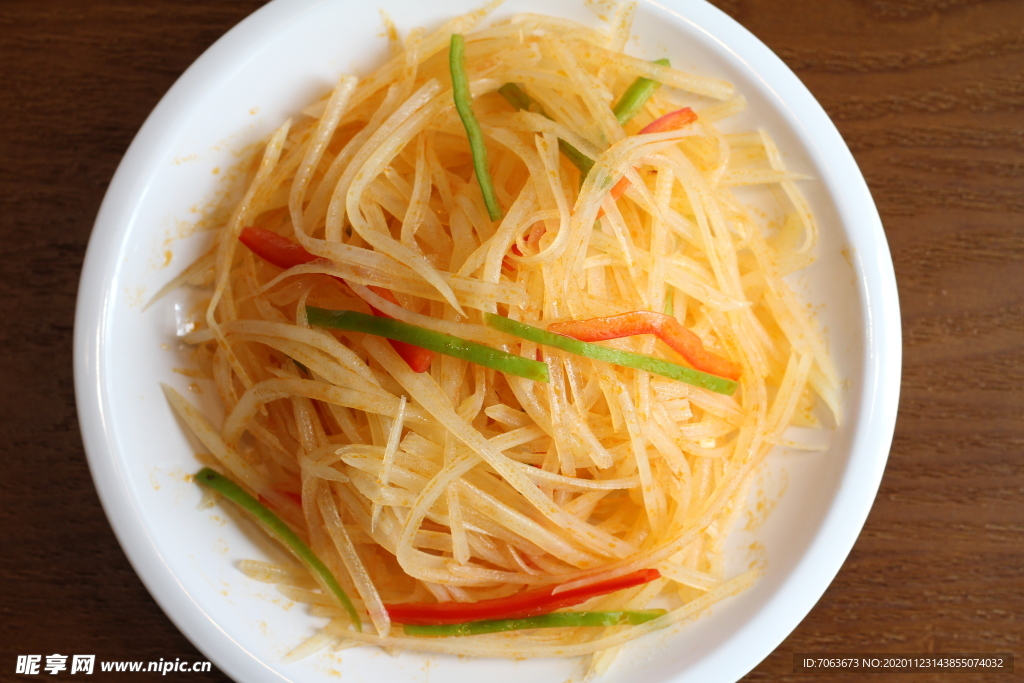 土豆丝