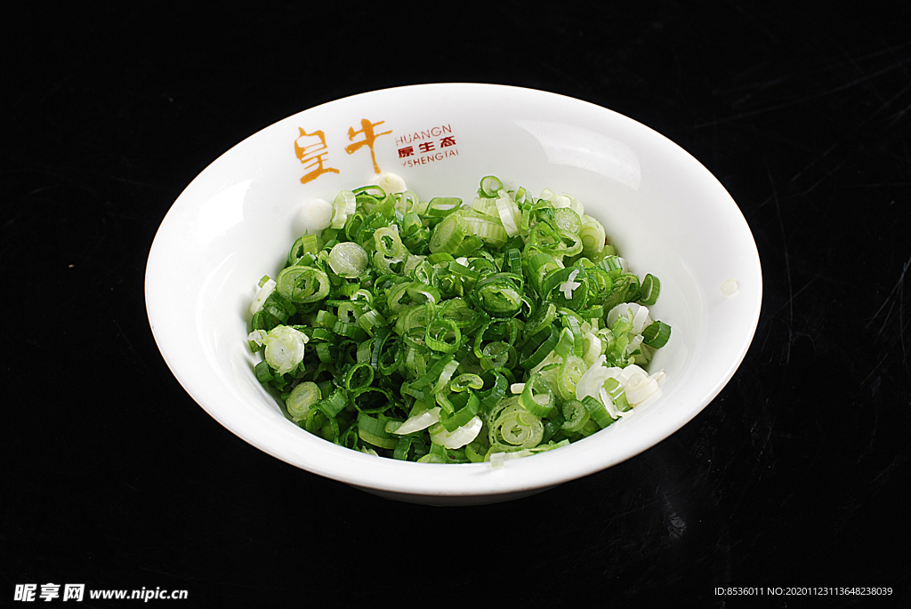 火锅配料葱花沫