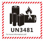 新版锂电池标签UN3481