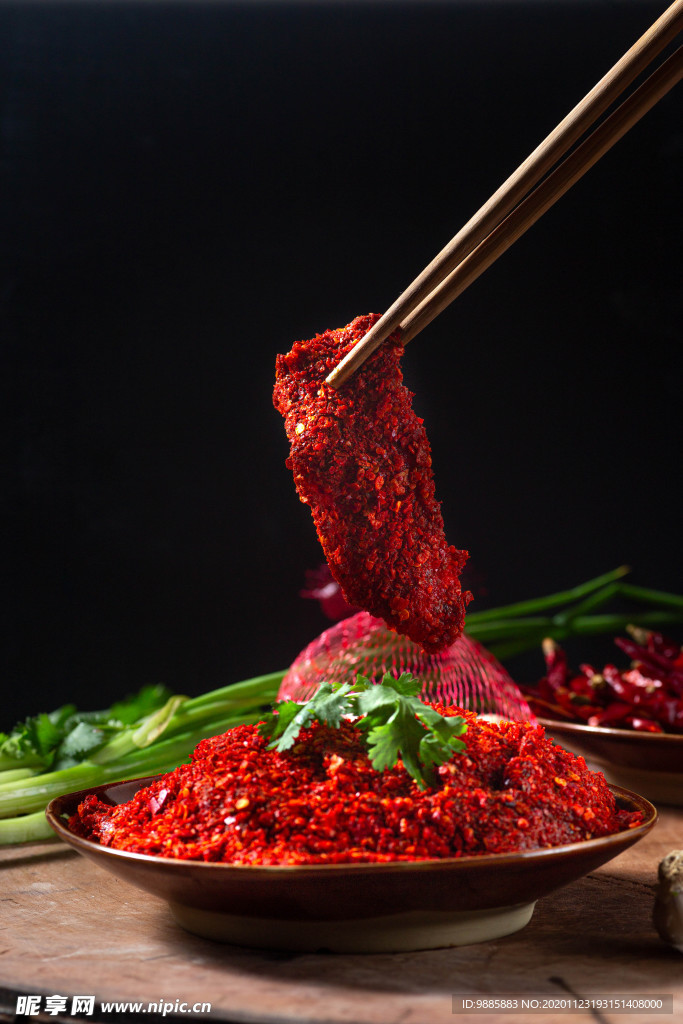 麻辣牛肉