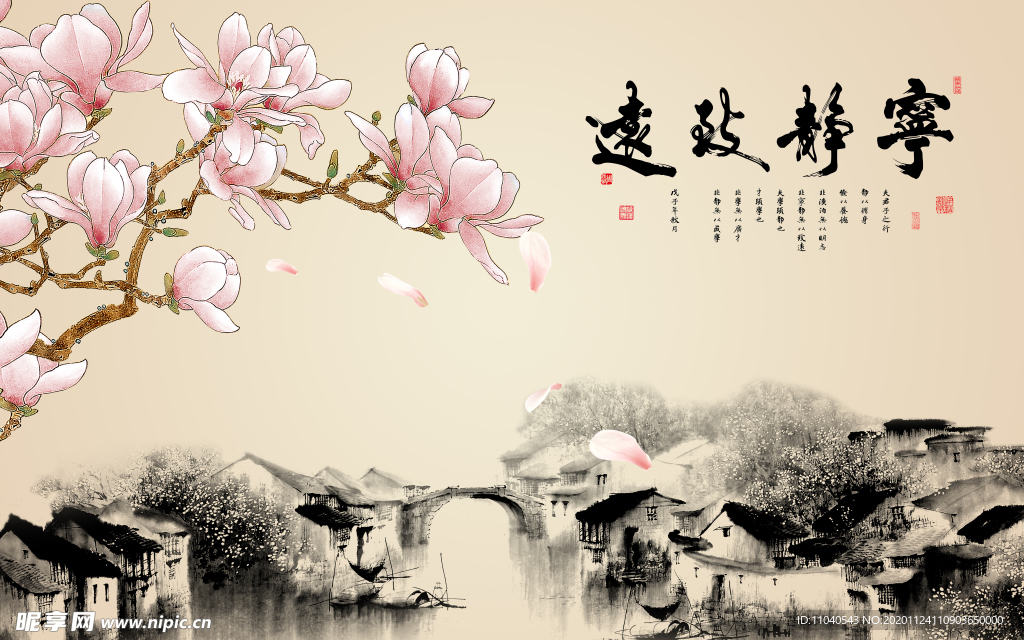 电视背景墙
