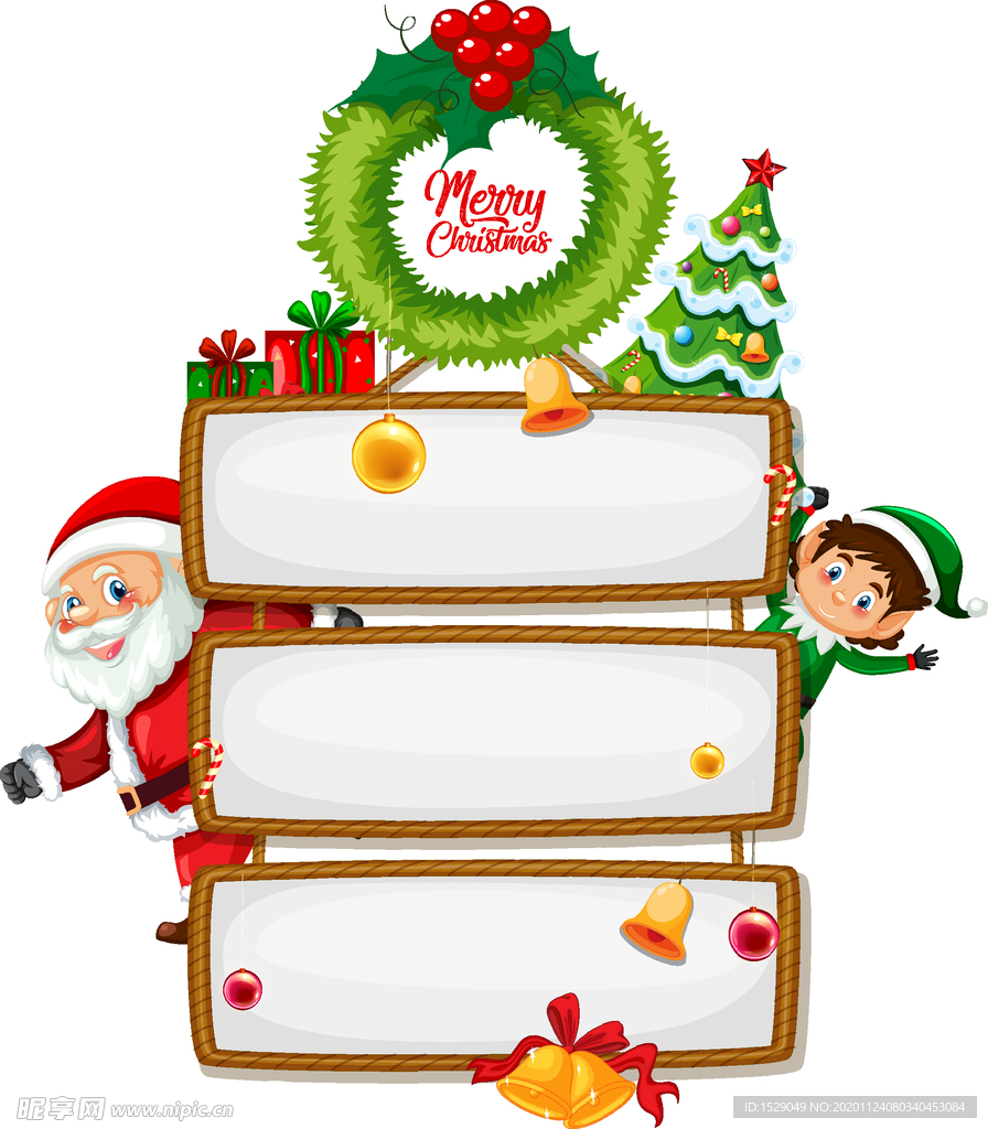 卡通圣诞节