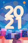 2021新年