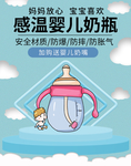 感恩海报 感恩的心 感恩素材