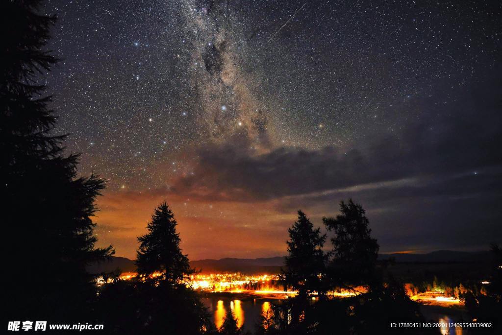 星空