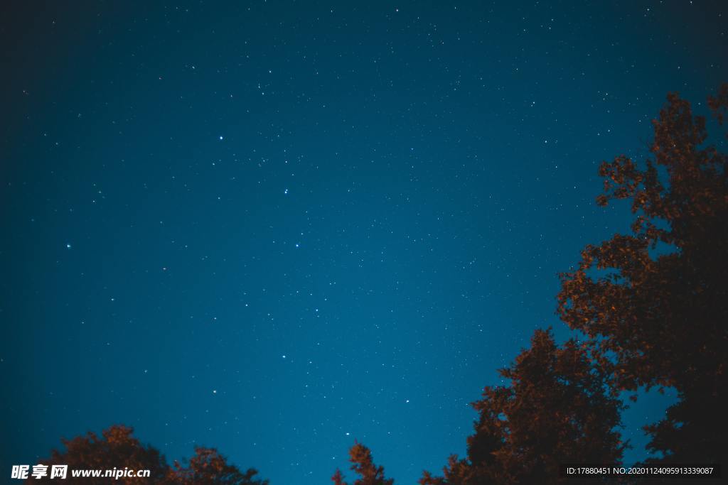 星空