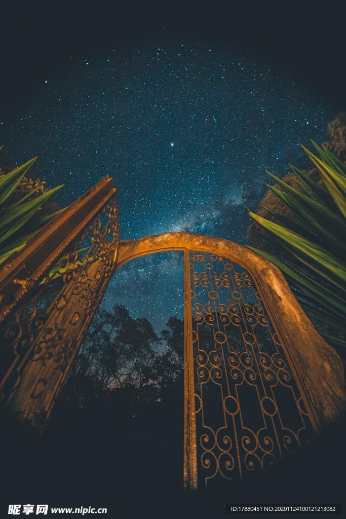 星空