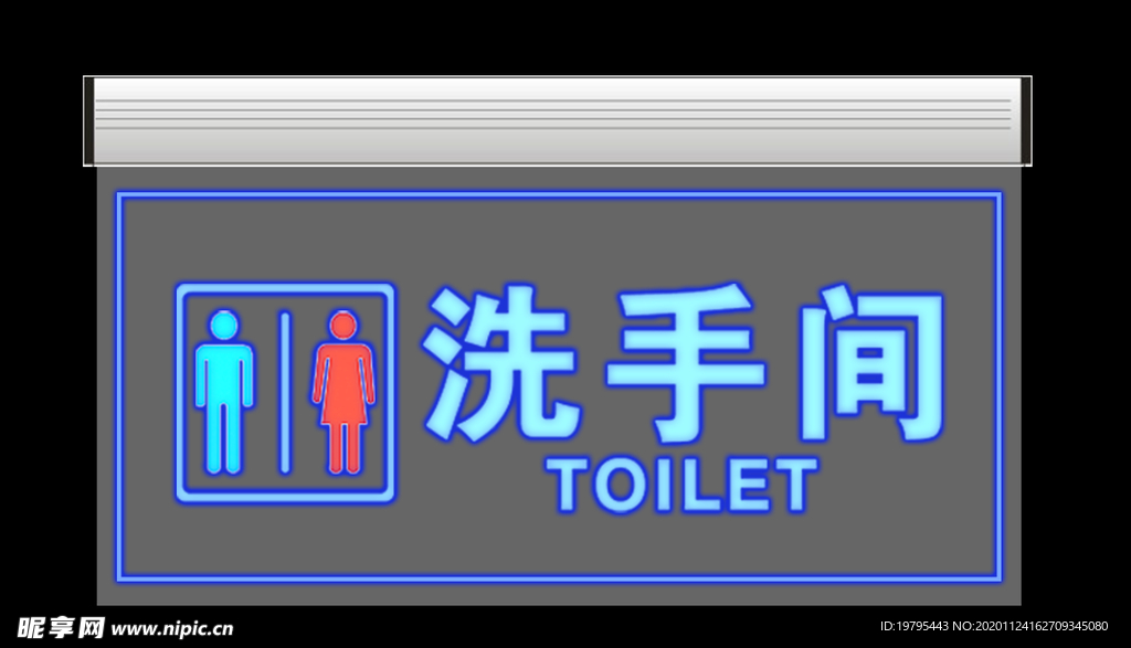 吊牌