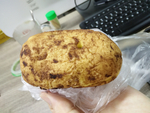 马玲薯