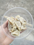 饺子