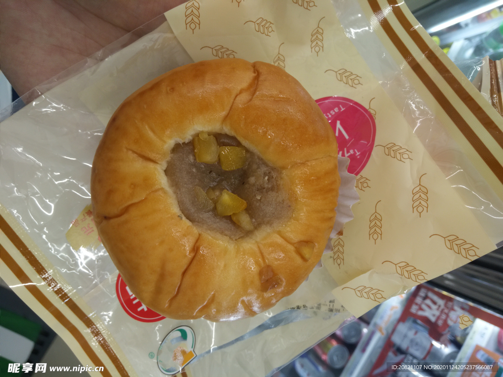 点心