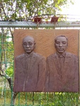 人物雕塑艺术
