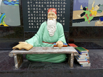 人物雕塑艺术