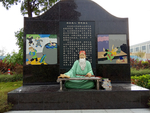 牌坊