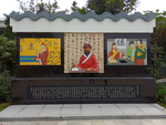 牌坊