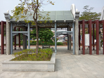店面设计