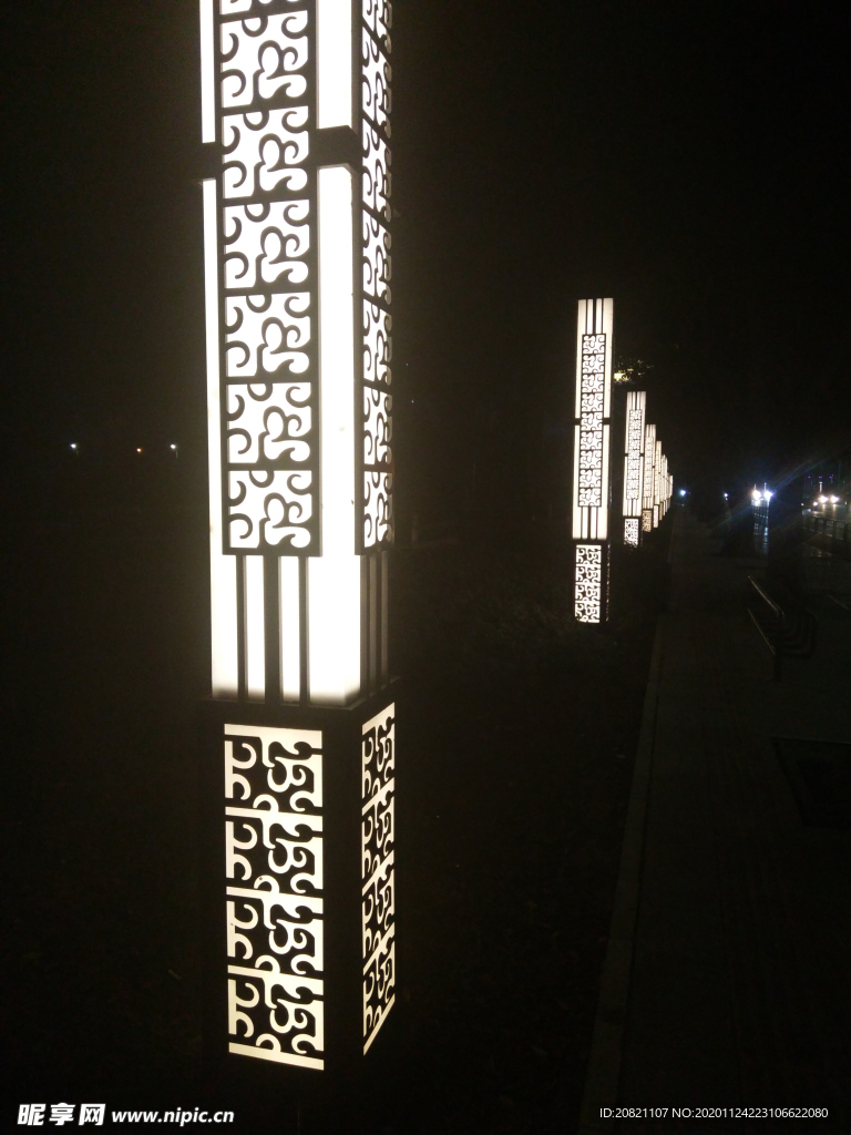 灯