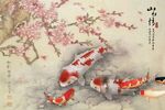山水情