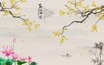 高风亮节