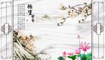 雅诗兰香