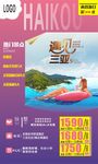 海南 海口 三亚 旅行 旅游