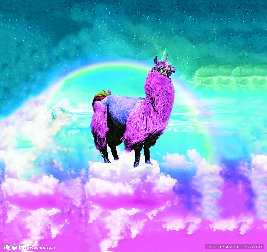 彩虹羊驼