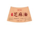 芝麻油标签