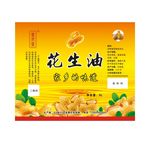 花生油标签