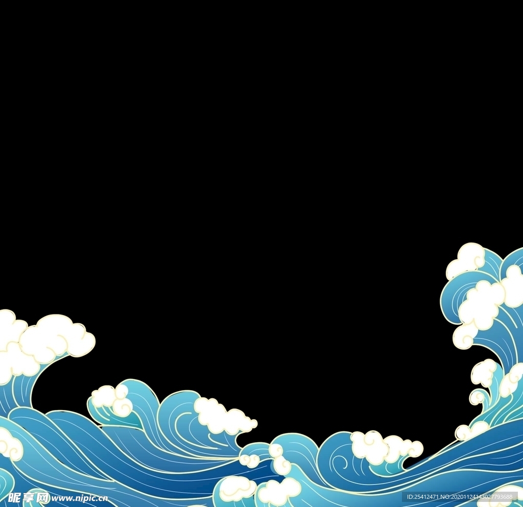 国潮风海浪