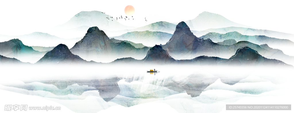 水墨画