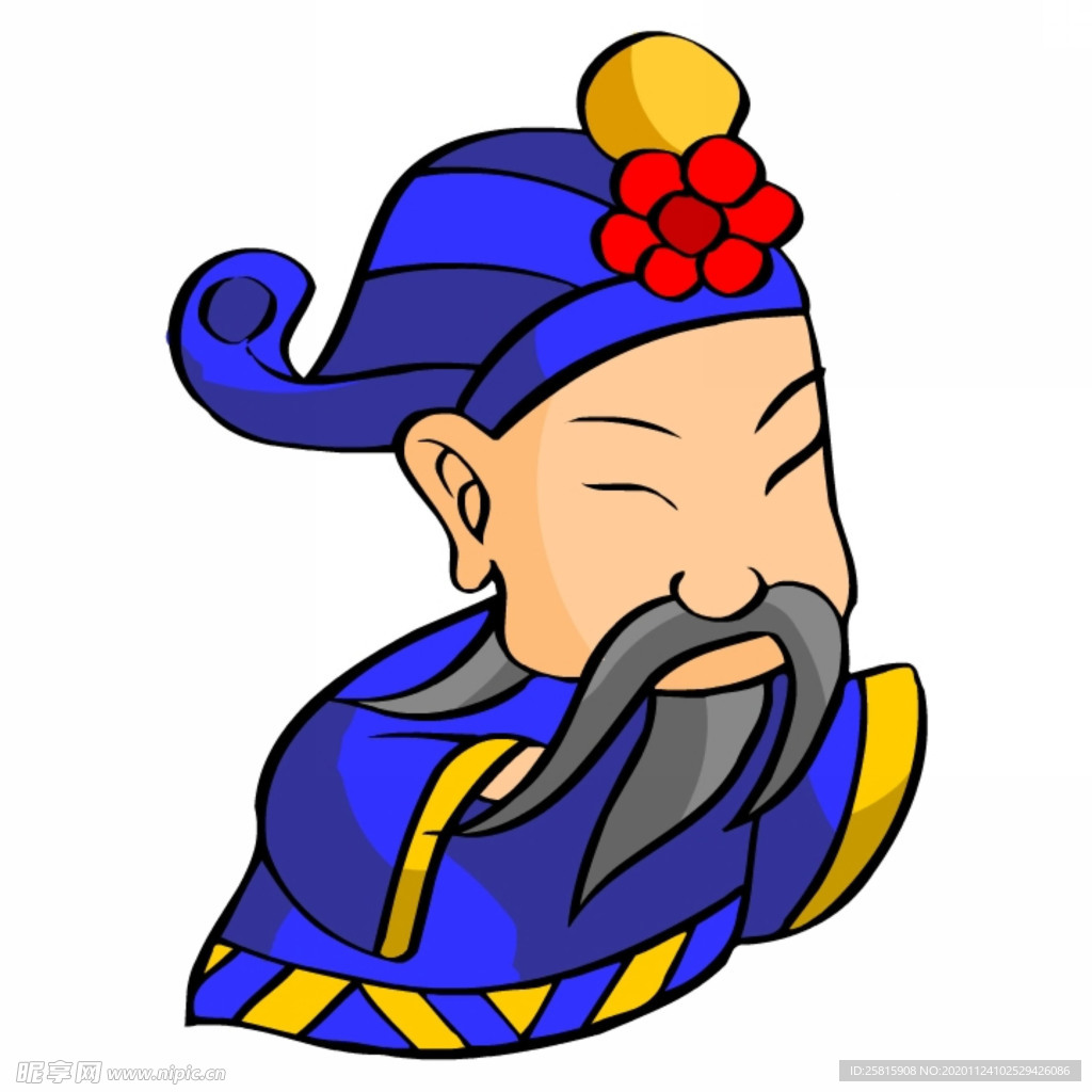 神话人物