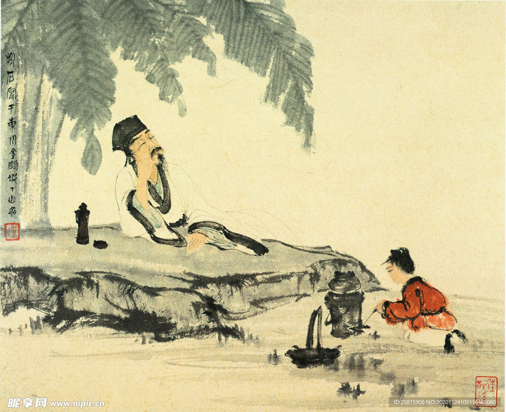 人物画