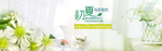 淘宝夏季女装店铺